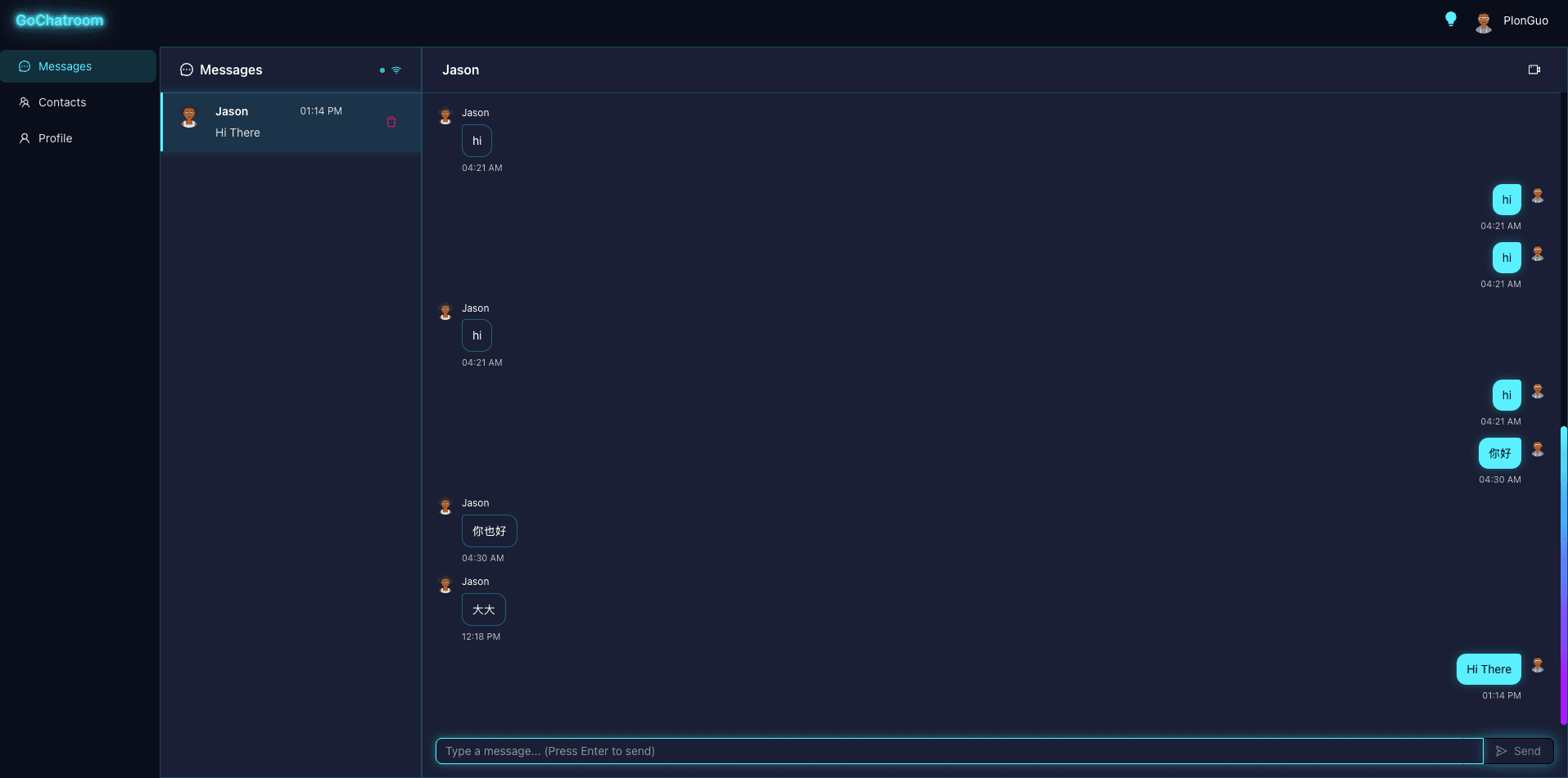 GoChatroom